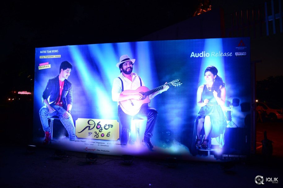 Nirmala-Convent-Movie-Audio-Launch